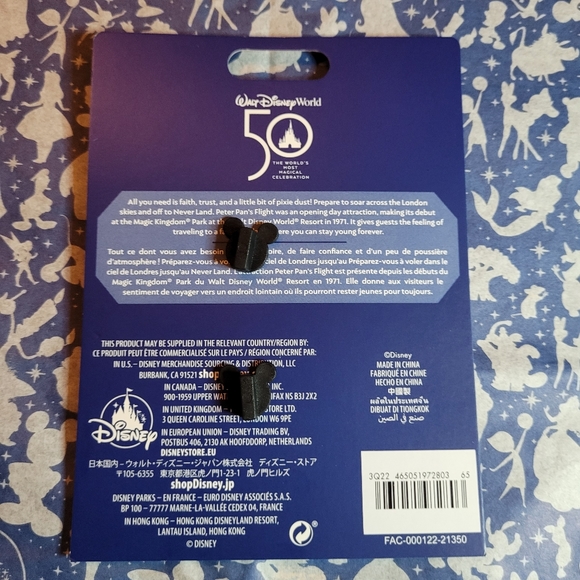 Disney | Mickey Mouse Peter Pans Flight Main Attraction Pin - Picture 3 of 3